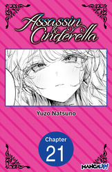 Cover of Assassin & Cinderella CHAPTER SERIALS