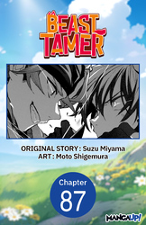 Cover of Beast Tamer #087