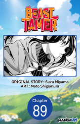 Cover of Beast Tamer #089