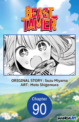 Cover of Beast Tamer #090