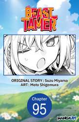 Cover of Beast Tamer CHAPTER SERIALS