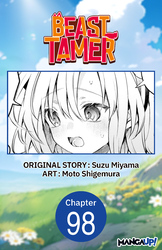 Cover of Beast Tamer CHAPTER SERIALS