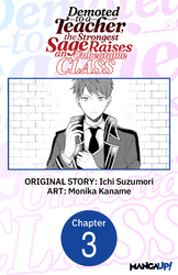 Cover of Demoted to a Teacher, the Strongest Sage Raises an Unbeatable Class #003