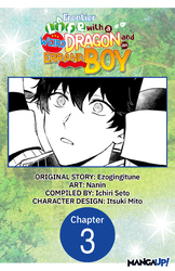 Cover of Frontier Life with a Weird Dragon and an Errand Boy #003