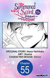 Cover of I Was Summoned to Be a Saint, but Was Robbed of the Position CHAPTER SERIALS