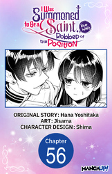 Cover of I Was Summoned to Be a Saint, but Was Robbed of the Position CHAPTER SERIALS
