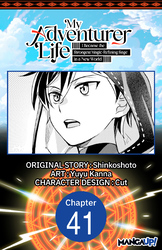 Cover of My Adventurer Life: I Became the Strongest Magic-Refining Sage in a New World CHAPTER SERIALS