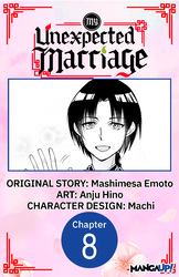 Cover of My Unexpected Marriage #008