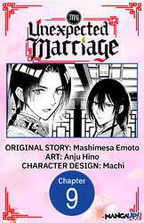 Cover of My Unexpected Marriage #009