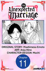 Cover of My Unexpected Marriage #011
