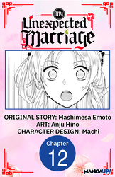 Cover of My Unexpected Marriage #012