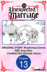 Cover of My Unexpected Marriage #013