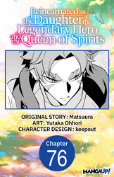 Cover of Reincarnated as the Daughter of the Legendary Hero and the Queen of Spirits CHAPTER SERIALS