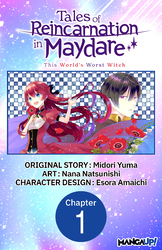 Tales of Reincarnation in Maydare: This World's Worst Witch CHAPTER SERIALS