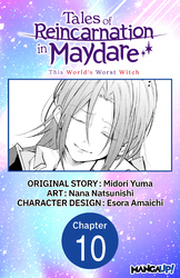 Cover of Tales of Reincarnation in Maydare: This World's Worst Witch #010