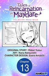 Cover of Tales of Reincarnation in Maydare: This World's Worst Witch #013