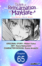 Cover of Tales of Reincarnation in Maydare: This World's Worst Witch #065