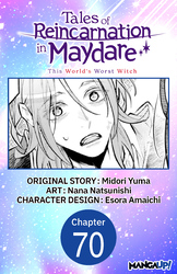 Cover of Tales of Reincarnation in Maydare: This World's Worst Witch CHAPTER SERIALS