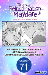 Cover of Tales of Reincarnation in Maydare: This World's Worst Witch CHAPTER SERIALS
