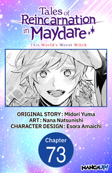 Cover of Tales of Reincarnation in Maydare: This World's Worst Witch CHAPTER SERIALS