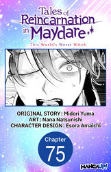 Cover of Tales of Reincarnation in Maydare: This World's Worst Witch CHAPTER SERIALS