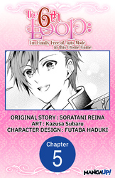 Cover of The 6th Loop: I'm Finally Free of Auto Mode in this Otome Game #005