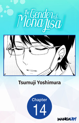 Cover of The Gender of Mona Lisa #014