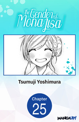 Cover of The Gender of Mona Lisa #025