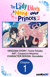 Cover of The Lady Likes a Nerd over Princes #001