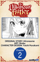 Cover of The Villainess' Butler: Death Flag Destroyer at Your Service #002