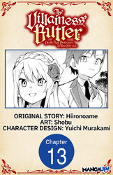 Cover of The Villainess' Butler: Death Flag Destroyer at Your Service #013