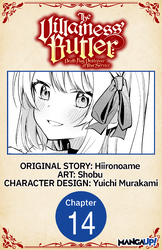 Cover of The Villainess' Butler: Death Flag Destroyer at Your Service #014