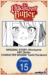 Cover of The Villainess' Butler: Death Flag Destroyer at Your Service #015