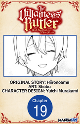 Cover of The Villainess' Butler: Death Flag Destroyer at Your Service #019