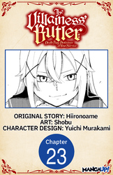 Cover of The Villainess' Butler: Death Flag Destroyer at Your Service #023