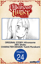 Cover of The Villainess' Butler: Death Flag Destroyer at Your Service #024