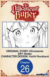 Cover of The Villainess' Butler: Death Flag Destroyer at Your Service #026