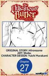 Cover of The Villainess' Butler: Death Flag Destroyer at Your Service #027