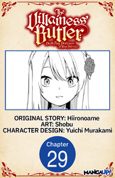 Cover of The Villainess' Butler: Death Flag Destroyer at Your Service #029