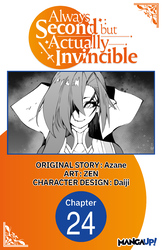Cover of Always Second but Actually Invincible CHAPTER SERIALS