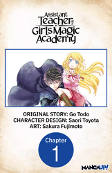 Cover of Assistant Teacher at a Girls Magic Academy #001