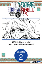 Cover of Died a Slave, Reborn a Noble: Becoming the Strongest With a Daughter Who's Older Than Me #002