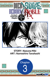 Cover of Died a Slave, Reborn a Noble: Becoming the Strongest With a Daughter Who's Older Than Me #003
