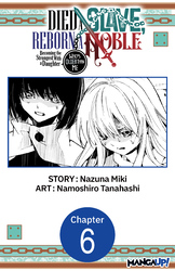 Cover of Died a Slave, Reborn a Noble: Becoming the Strongest With a Daughter Who's Older Than Me #006
