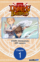 Cover of Dualing Fighters #001