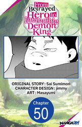 Cover of From Betrayed Hero to Invincible Demon King #050