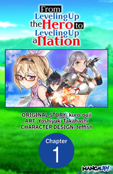 Cover of From Leveling Up the Hero to Leveling Up a Nation #001