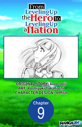 Cover of From Leveling Up the Hero to Leveling Up a Nation #009