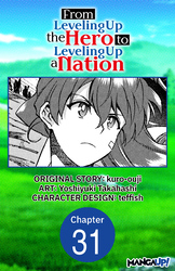 Cover of From Leveling Up the Hero to Leveling Up a Nation #031