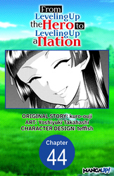 Cover of From Leveling Up the Hero to Leveling Up a Nation #044